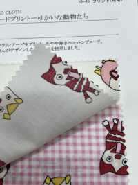 28065 Paralym Art §平纹布印刷 § 有趣的动物 §[面料] SUNWELL 三维尔 更多图片