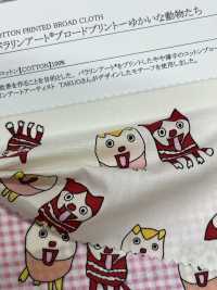 28065 Paralym Art §平纹布印刷 § 有趣的动物 §[面料] SUNWELL 三维尔 更多图片