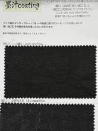 HK2002B 靛蓝布雷布帆布，印度墨水涂层，未经水洗工艺[面料] 古山 更多图片