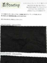 HK2001B 靛蓝布雷布坯布，印度油墨涂层，无需水洗工艺[面料] 古山 更多图片