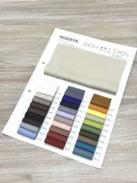 N0305YK 纸板针织[面料] Fules Design 更多图片