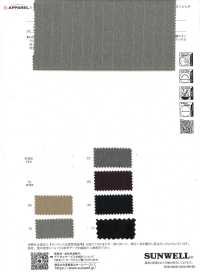 52319 Reflax® Gravel 牛津 弹力[面料] SUNWELL 三维尔 更多图片