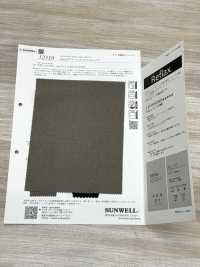 52319 Reflax® Gravel 牛津 弹力[面料] SUNWELL 三维尔 更多图片