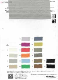 52308 LENZING™ ECOVERO™ 纤维尼龙软精纺细布[面料] SUNWELL 三维尔 更多图片