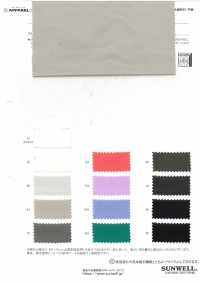 41268 (R)双层聚酯纤维轻型防雨帆布[面料] SUNWELL 三维尔 更多图片