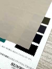 41268 (R)双层聚酯纤维轻型防雨帆布[面料] SUNWELL 三维尔 更多图片