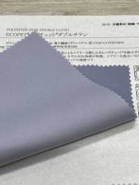 41226 ECOPET® × Ratchet® 双缎纹[面料] SUNWELL 三维尔 更多图片