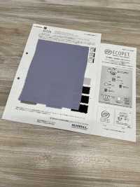 41226 ECOPET® × Ratchet® 双缎纹[面料] SUNWELL 三维尔 更多图片