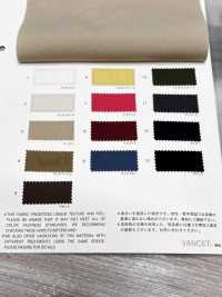 2920 C/N高密度平织弹力干燥整理[面料] VANCET 奔时代 更多图片