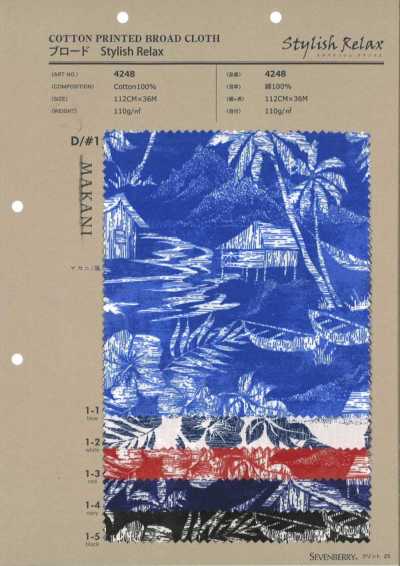 4248 平纹布Stylish Relax MAKANI