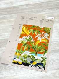 4257 平纹布时尚的放松香蕉和树叶[面料] VANCET 奔时代 更多图片