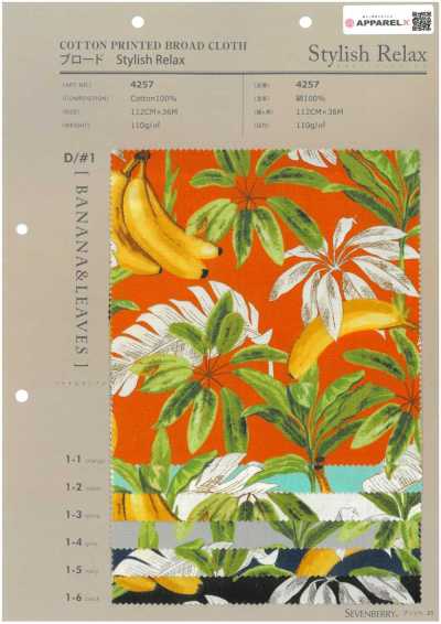 4257 平纹布 Stylish Relax BANANA&LEAVES