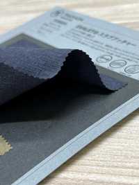 1038634 EVALET®粗结立体织物[面料] 泷定名古屋 更多图片