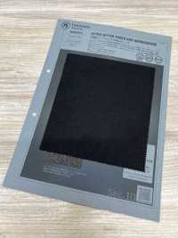 1040371 Active Setter粗呢针织人字纹[面料] 泷定名古屋 更多图片