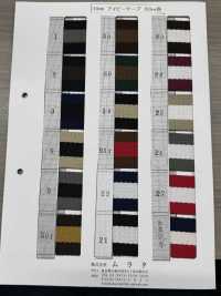 IVY-TAPE アイビーテープ 38MM[缎带、带、绳子] MURATA 更多图片