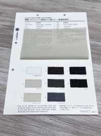 50505 [面料] VANCET 奔时代 更多图片