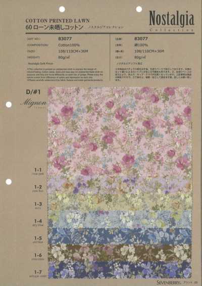 83077 60 精纺细布 未漂白 棉 Nostalgia Collection Mignon