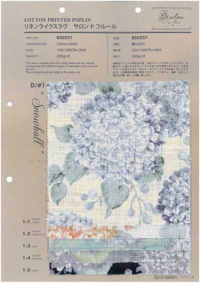 850557 仿麻 竹节 萨隆德弗勒 Snowball