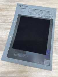 1038641 华尔兹斜纹织物，全新 DotAir® 吸水整理[面料] 泷定名古屋 更多图片