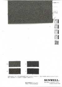 43507 LANATEC® 实验室配色混合人字纹粗呢[面料] SUNWELL 三维尔 更多图片