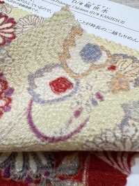 KKP2338-D-KANZESUI 二子丝绉观世水[面料] 小纹工房(宇仁纤维) 更多图片