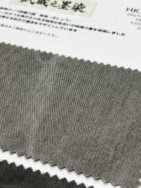 HK2010BW 武藏野墨染 20x10卡其军服布棉布裤，黑色染料，OW[面料] 古山 更多图片