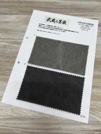 HK2010BW 武藏野墨染 20x10卡其军服布棉布裤，黑色染料，OW[面料] 古山 更多图片