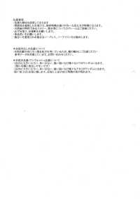 HK2010BW 武藏野墨染 20x10卡其军服布棉布裤，黑色染料，OW[面料] 古山 更多图片