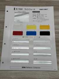 M-7000-PKK M-7000 轻力锯齿状镶边[缎带、带、绳子] 明星品牌（Hoshika） 更多图片