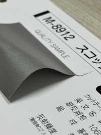 M-8912-PKK M-8912 Scotchlite 锯齿状镶边[缎带、带、绳子] 明星品牌（Hoshika） 更多图片