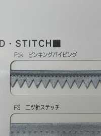 M-8912-PKK M-8912 Scotchlite 锯齿状镶边[缎带、带、绳子] 明星品牌（Hoshika） 更多图片