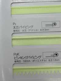 M-9300-PKK M-9300 夜光镶边[缎带、带、绳子] 明星品牌（Hoshika） 更多图片