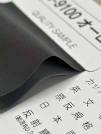 M-9100-PKK M-9100 极光彩色镶边[缎带、带、绳子] 明星品牌（Hoshika） 更多图片