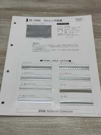 M-1250-PKK M-1250弹力卷边锯齿镶边[缎带、带、绳子] 明星品牌（Hoshika） 更多图片