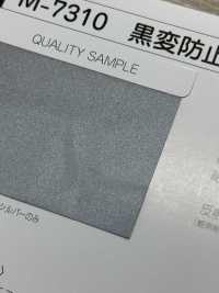 M-7310-PKK M-7310 防黑化软卷边镶边[缎带、带、绳子] 明星品牌（Hoshika） 更多图片