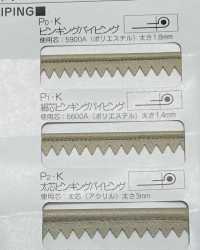 A-8400-PKK A-8400 Techcross II 粉刷镶边[缎带、带、绳子] 明星品牌（Hoshika） 更多图片