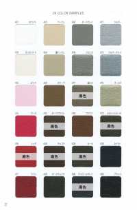 A-8400-PKK A-8400 Techcross II 粉刷镶边[缎带、带、绳子] 明星品牌（Hoshika） 更多图片