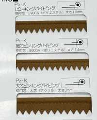 L-6400-PKK L-6400麂皮革镶边[缎带、带、绳子] 明星品牌（Hoshika） 更多图片