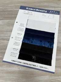 NKB255 14W灯芯绒[面料] 云井美人（中部别珍） 更多图片