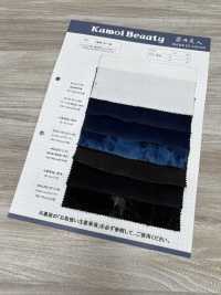 DCL255-SF 14W灯芯绒装饰[面料] 云井美人（中部别珍） 更多图片