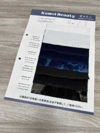 DCL355-SF 多臂提花焦糖灯芯绒装饰[面料] 云井美人（中部别珍） 更多图片