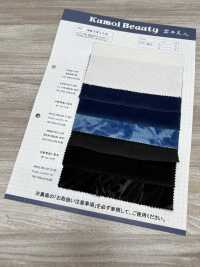 DCL755-SF 16W灯芯绒装饰[面料] 云井美人（中部别珍） 更多图片