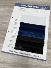 DCL175-SF 12W粗结装饰[面料] 云井美人（中部别珍） 更多图片