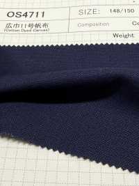 OS4711 宽幅11号帆布[面料] 柴屋 更多图片