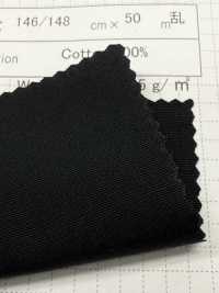 SB7120 军用帆布[面料] 柴屋 更多图片