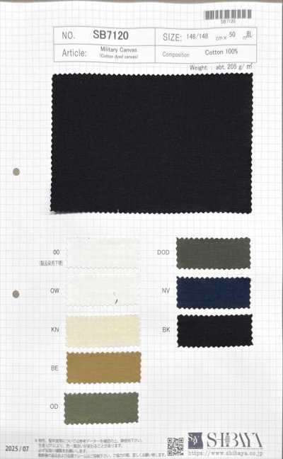 SB7120 军用帆布