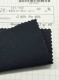 SB75401 高多丝桃色吐丝[面料] 柴屋 更多图片