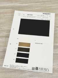 SB75401 高多丝桃色吐丝[面料] 柴屋 更多图片