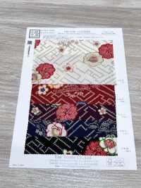 KKP2338-D-HITTASYGT 二子丝绉 Hikita Sayaya编织[面料] 小纹工房(宇仁纤维) 更多图片