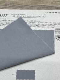 11557 ~REN~ 40 %线斜纹[面料] SUNWELL 三维尔 更多图片